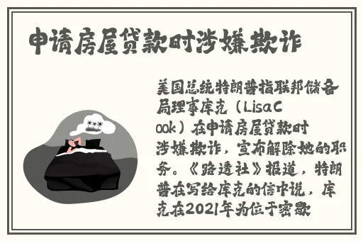 青娱乐乐园
