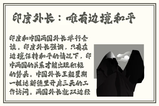 国产成人精品高清在线观看99