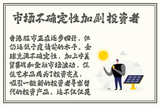 幸福宝8008隐藏入口2023